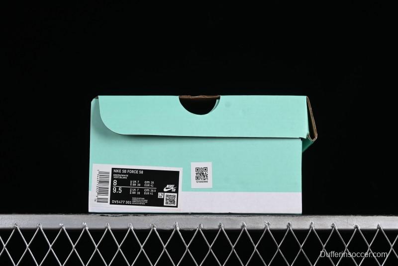 Nike SB Force 58 Retro Skate Shoes - DV5477-301