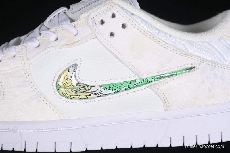 Nike Dunk Low Year of the Dragon Limited Edition Low-Top Casual Sneakers - DV0831-101