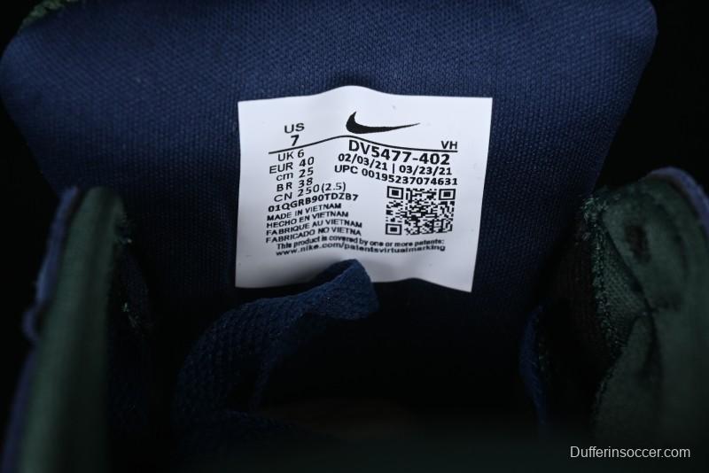 Nike SB Force 58 Retro Skate Shoes - DV5477-402