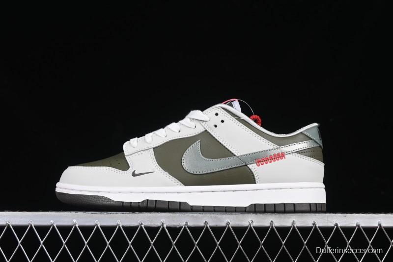 Nike SB Dunk Low Year Of Snake Limited Edition Low-Top Skateboarding Shoes - HV5980-231