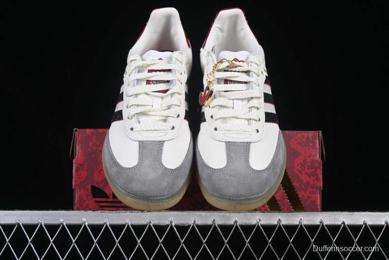 Adidas Samba OG JQ5976 Snake Year Limited Edition Casual Sneakers