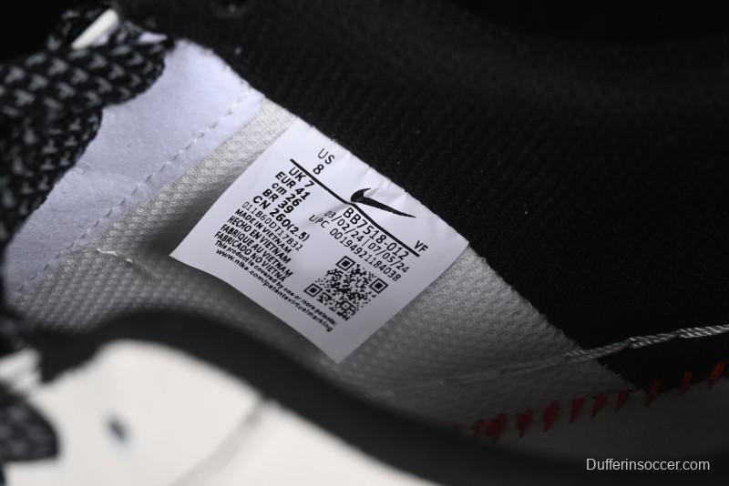 Nike Air Force 1 '07 Low Supreme Collaboration Casual Sneakers with Full-Length Air Cushion - BB7518-012