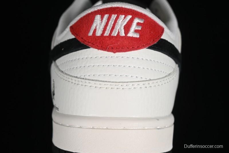 Nike Dunk Low LV Collaboration - Black Lamborghini SB Low Top Casual Sneakers - FC1688-190