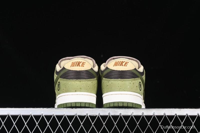 Nike Yuto Horigome x SB Dunk Low Pro 2.0 Casual Skate Shoes with Speckled Design - HF8022-300