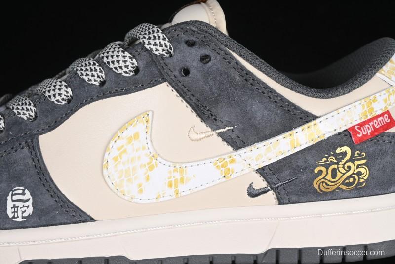 Nike SB Dunk Low Supreme Snake Year Collaboration White Hook Anniversary High-End Custom Low-Top Casual Skate Shoes - DM6868-016