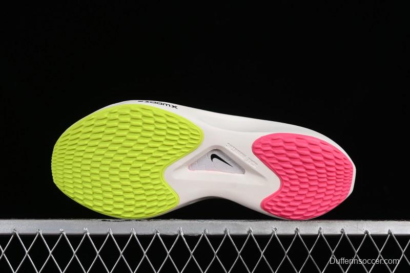 Nike Zoom Fly 5 Premium Lightweight Elastic Running Shoes with React Foam and Carbon Fiber Plate - FQ8112-331