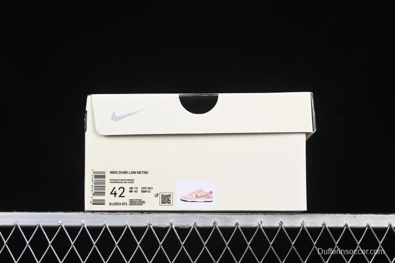 Nike SB Dunk Low Anniversary Edition Dark Swoosh Brown White Custom Low-Top Casual Skate Shoes - DJ2024-071