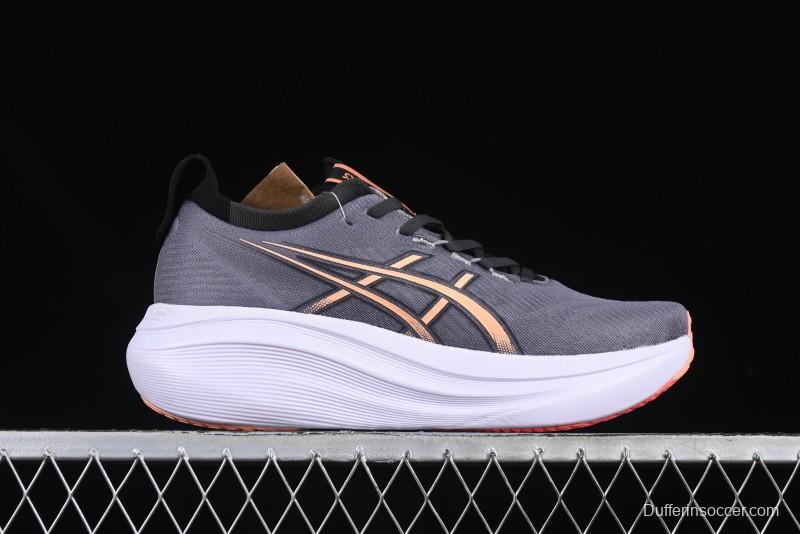 Asics Gel-Nimbus 27 Retro Breathable Casual Shoes with Cushioning for Men - 1011B958-021