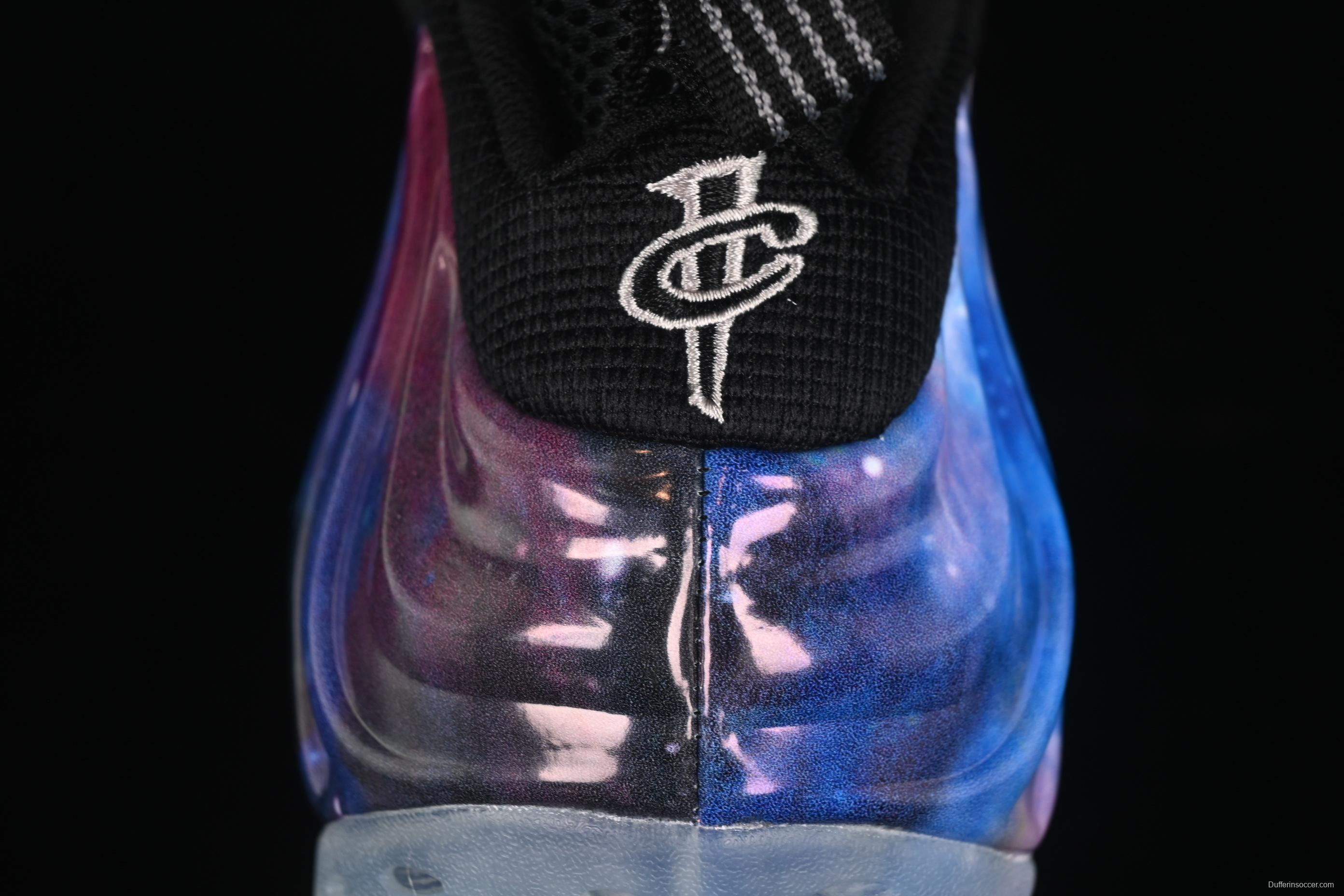 Nike Air Foamposite One Galaxy Foamposite Basketball Shoes - FQ4303-400