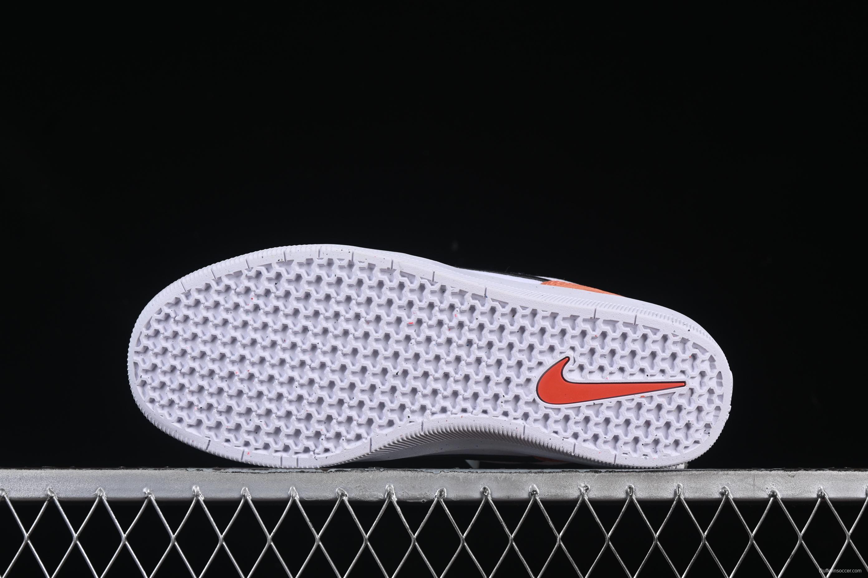 Nike SB Force 58 Retro Skateboard Shoes - DV5477-100