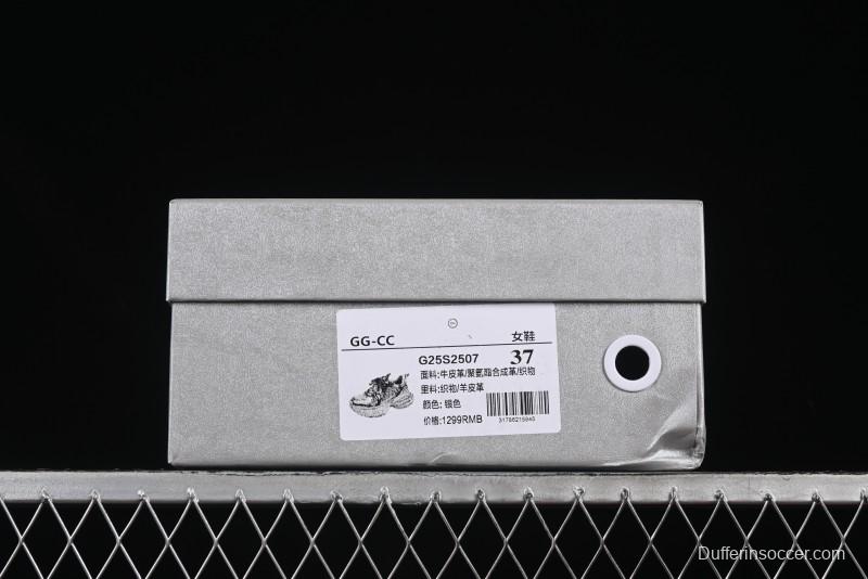 GG-CC Thick Sole Casual Running Shoes with Fashionable Design - G25S2507 Silver