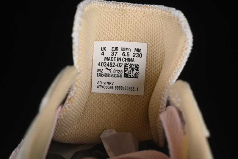 Puma Bella UT Canvas Fashion Casual Sneakers - 403492-02