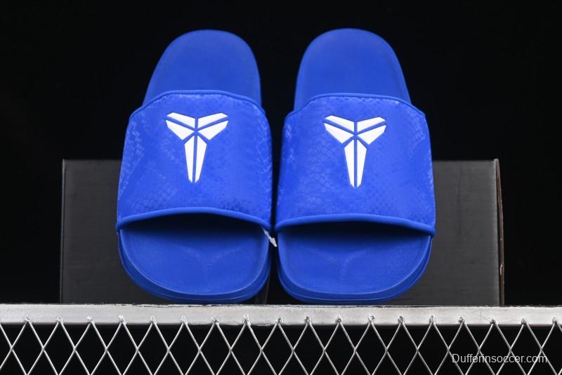 Nike Kobe Offcourt Slide Hyper Royal Basketball Casual Slides - IF2870-400