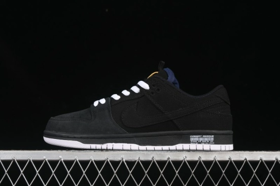Nike SB Dunk Low Pro ISO Black Gum Rubber SB Low-Top Skateboarding Shoes - CD2563-006