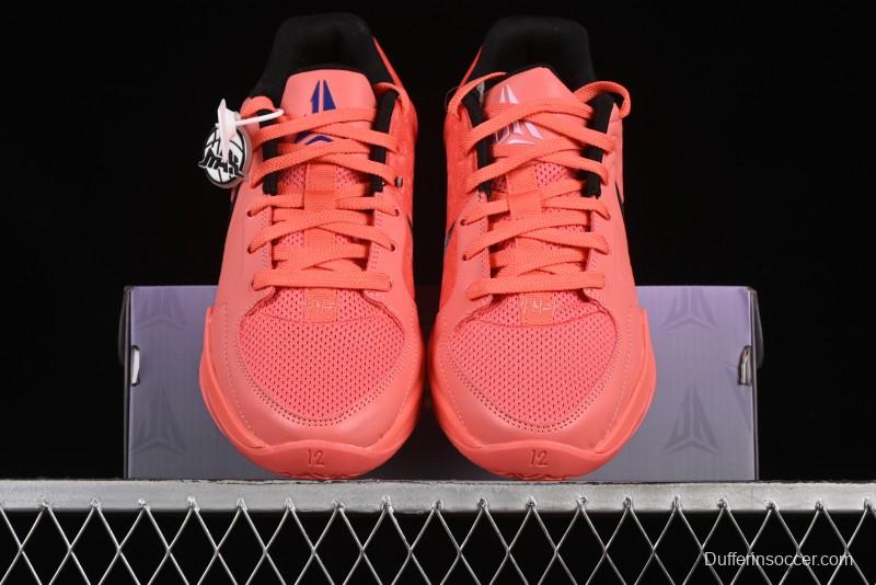 Nike Ja 2 Nightmare Basketball Shoes with Forefoot Air Zoom and Molded Midfoot Panel - IB5842-800