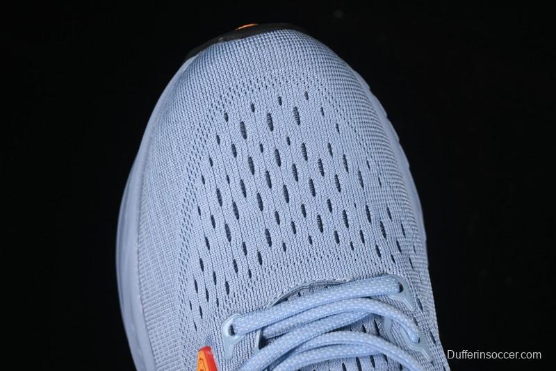 Brooks Glycerin Max Cushioned Marathon Running Shoes with Nitrogen Technology - 1104471D428