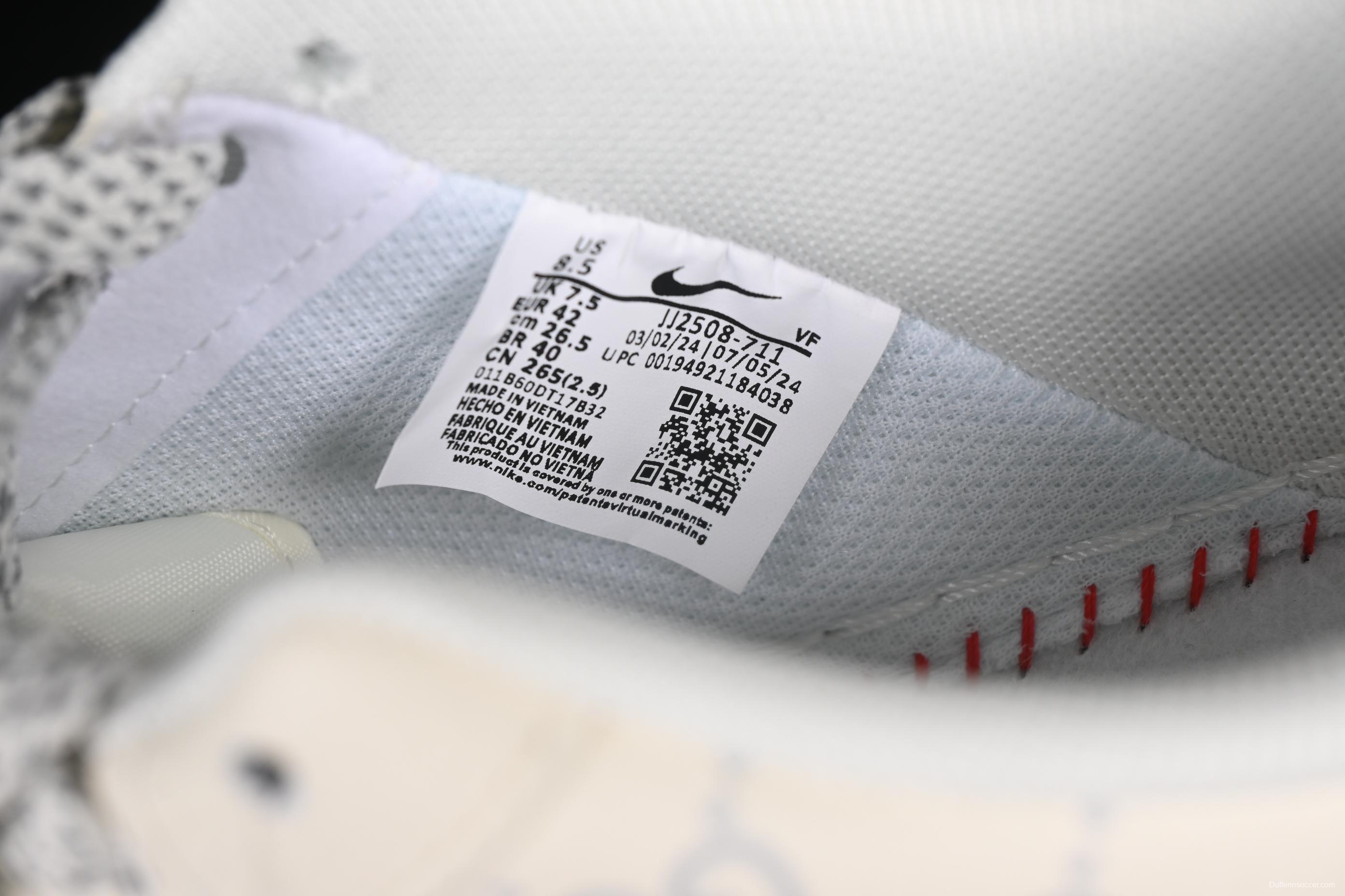 Nike Air Force 1 '07 Low Gucci Collaboration Brown Sole Green Swoosh Casual Sneakers - JJ2508-711