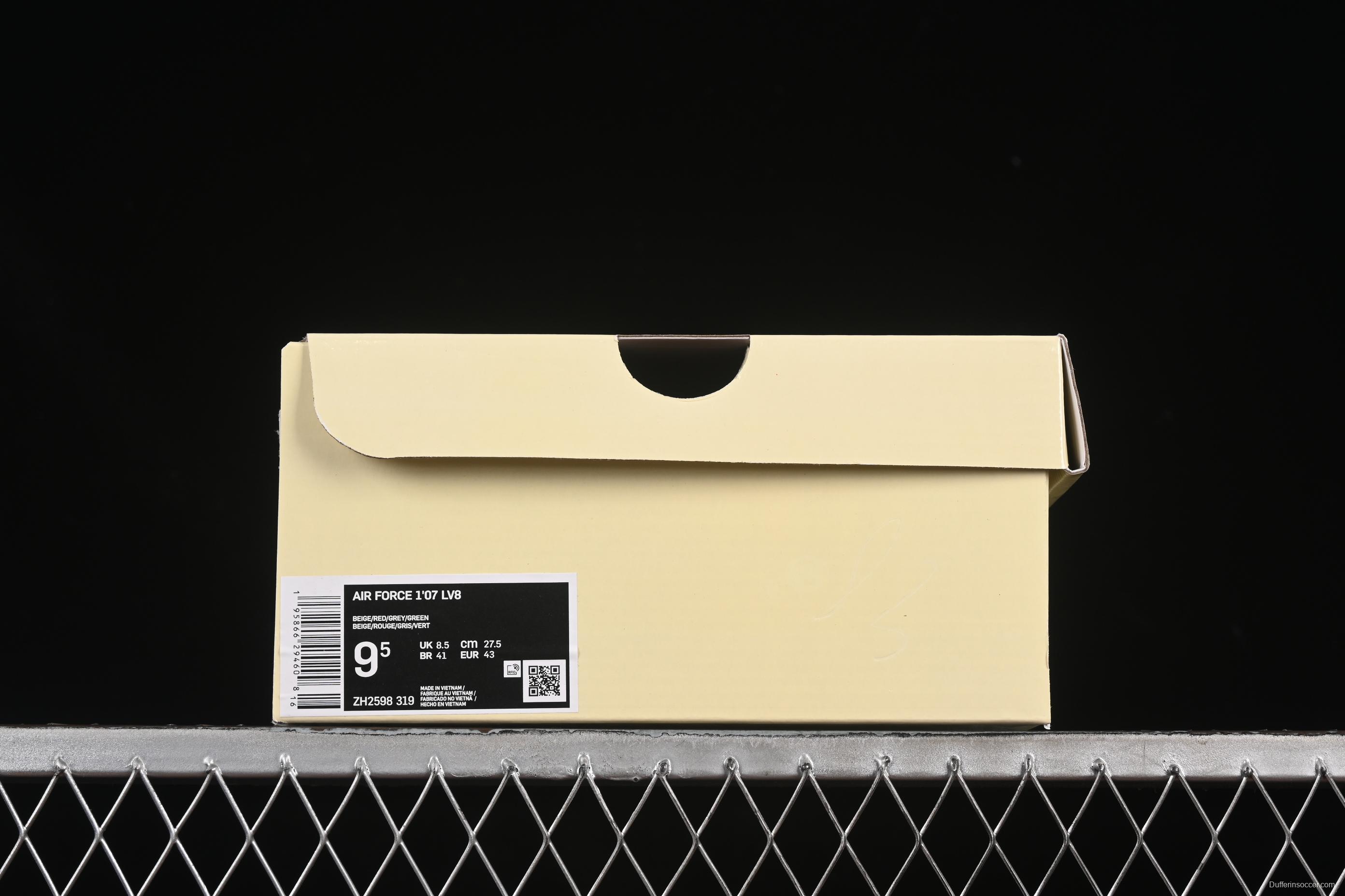 Nike Air Force 1 '07 Low Supreme Collaboration Shoes in Grey - ZH2598-319