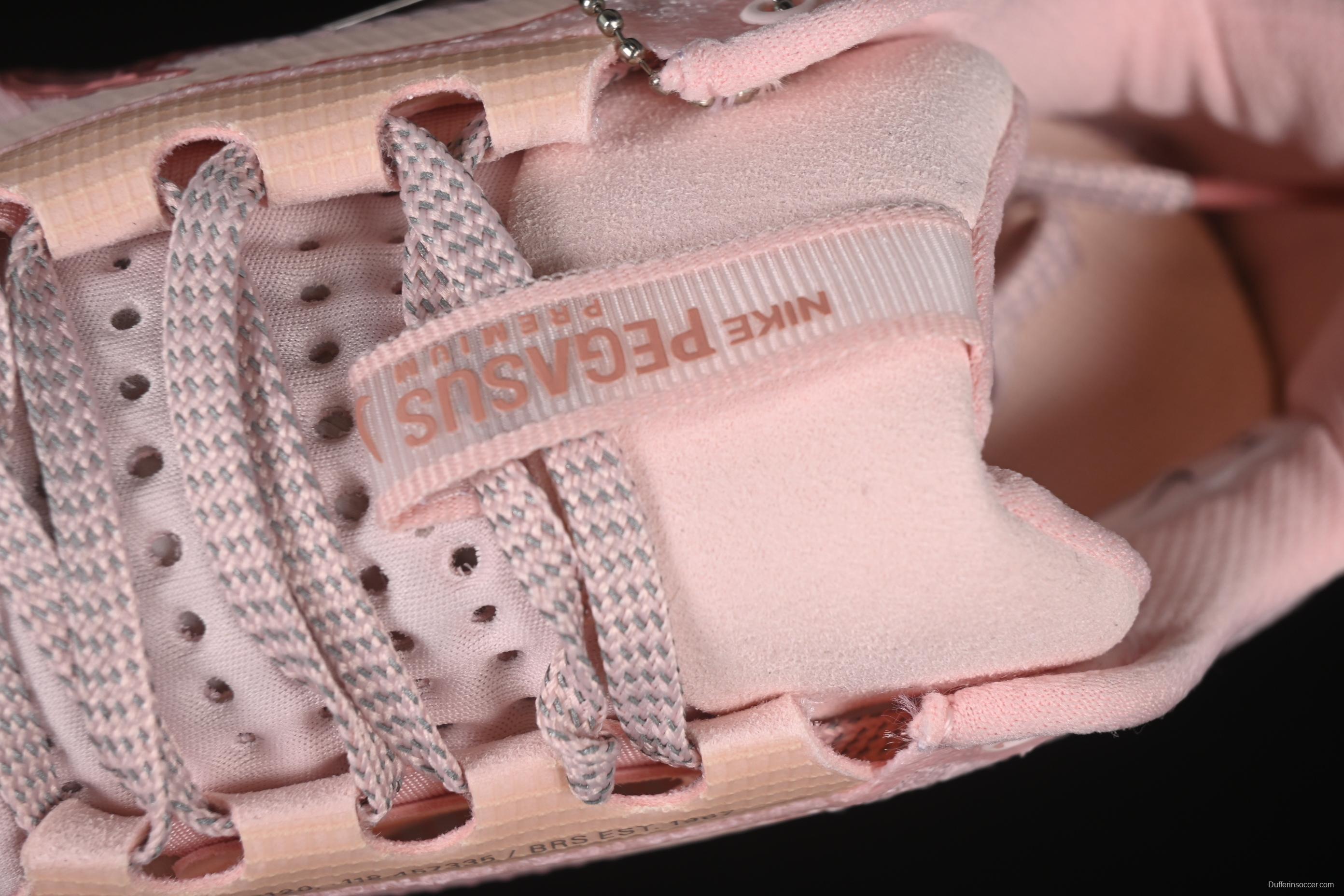 Nike Air Zoom Pegasus Premium Running Shoes with Full-Length Visible Air Zoom Cushion - HQ2593-601