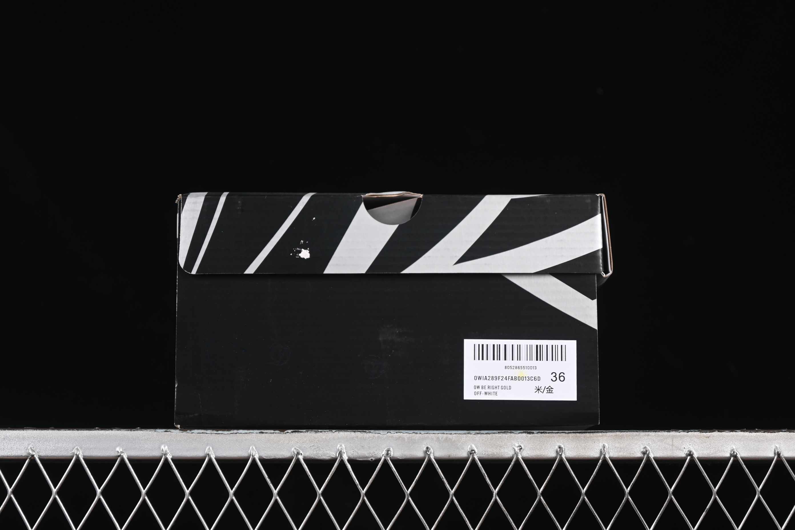 Off-White Be Right Low-Top Lifestyle Sneakers in Beige - C.D4