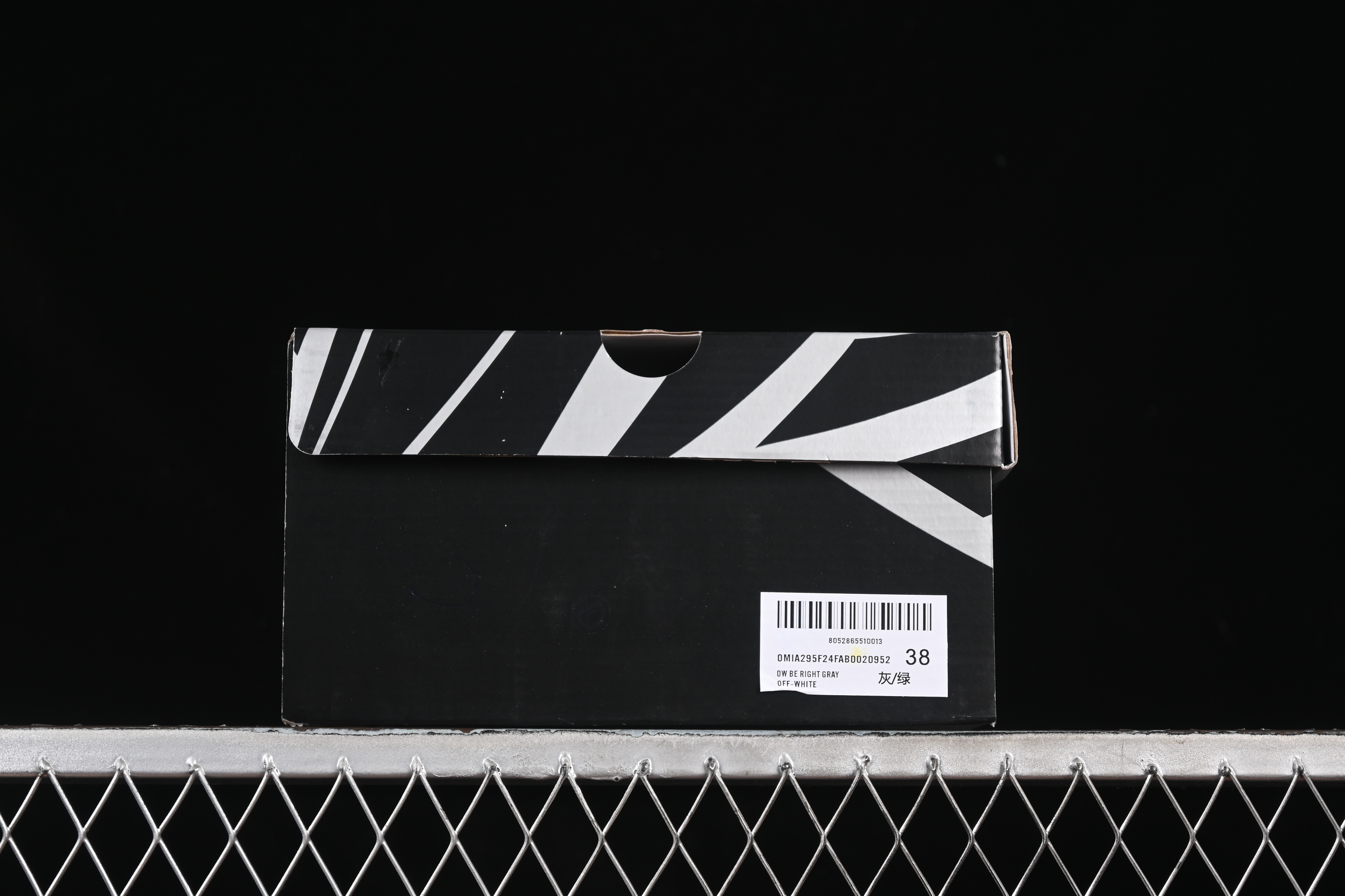 Off-White Be Right Low-Top Lifestyle Sneakers in Grey Green - C.D4