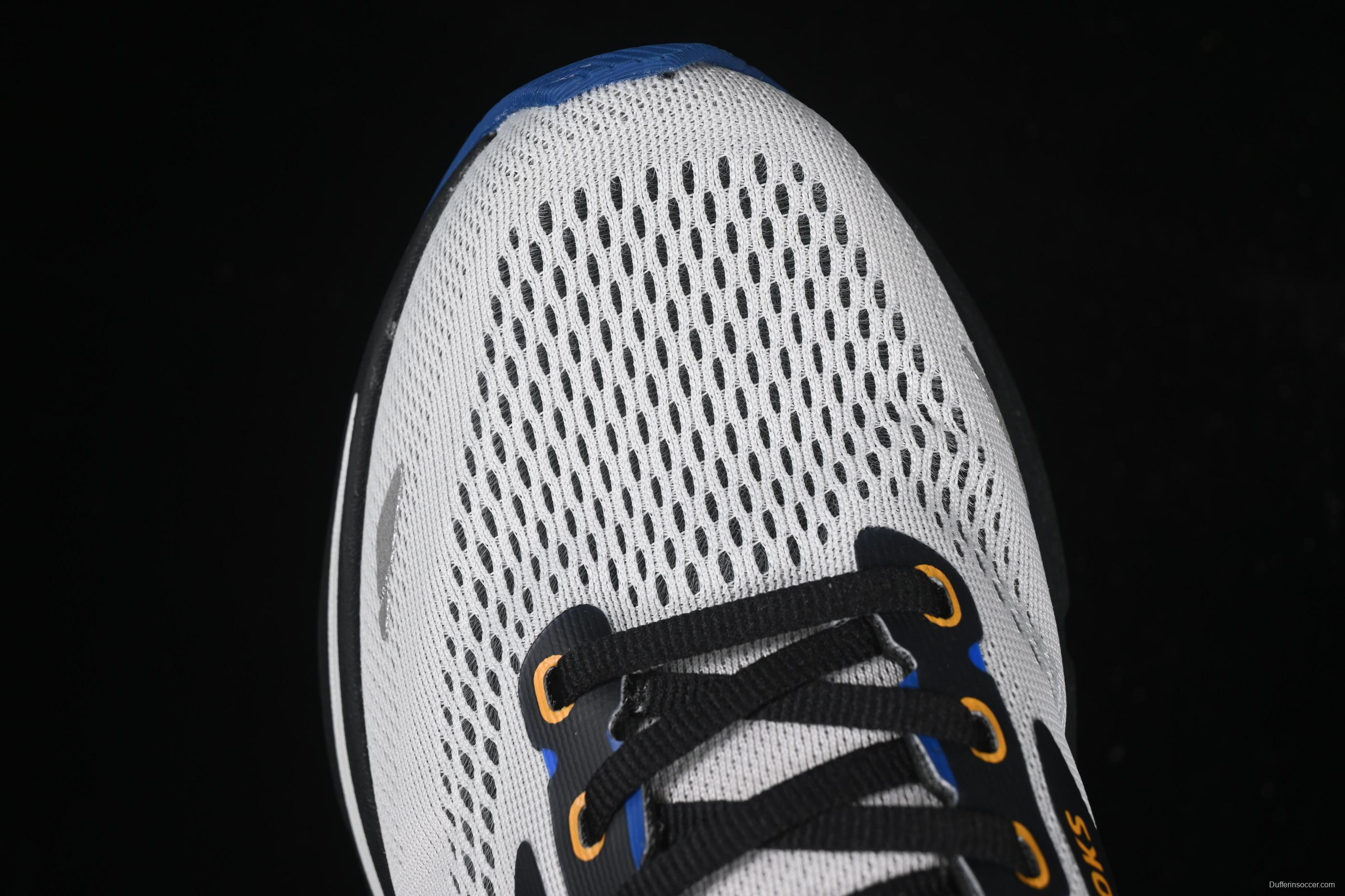 Brooks Adrenaline GTS 23 Mesh Running Shoes with Enhanced Support - 1203801B149