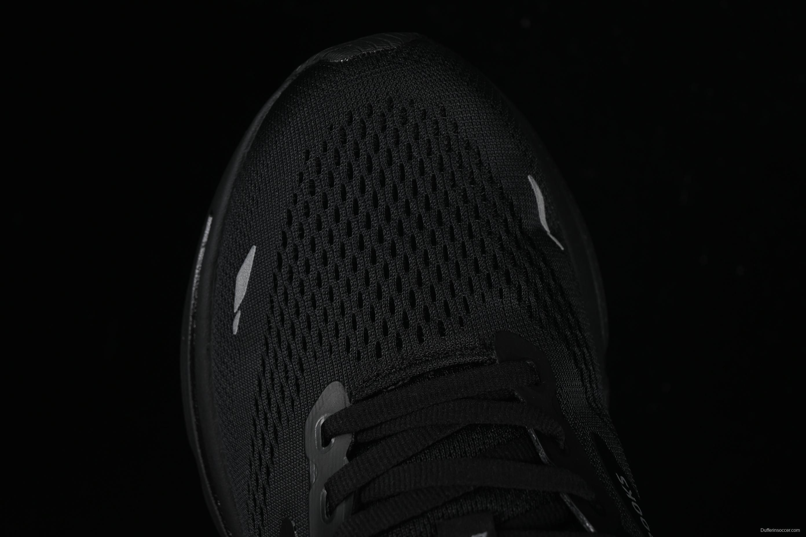 Brooks Glycerin 21 Cushioned Marathon Nitrogen Running Shoes - 1203811D020