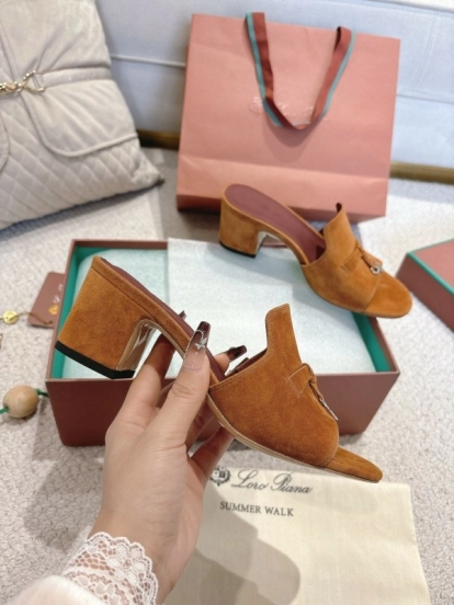 2025 Women LP Brown Suede Heeled Mules