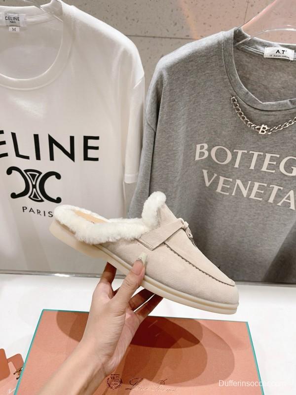 2024 Slippers LP beige suede fur lined summer walk