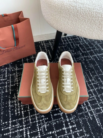 2024 Unisex LP Beige Suede Leather Sneakers MJ00320