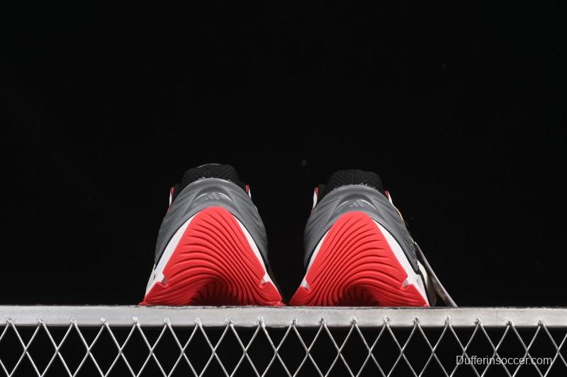 Adidas Vento XLG MTW Retro Casual Dad Shoes - JR6392