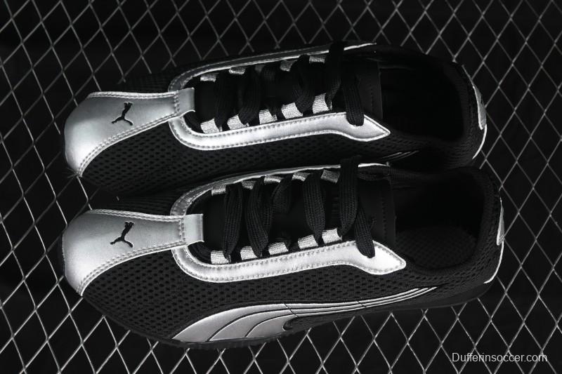 Puma H-Street OG Low-Top Lifestyle Casual Shoes - 403692-02