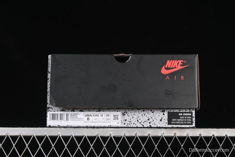 Nike Air Jordan 5 OG Grape Basketball Shoes - HQ7978-100