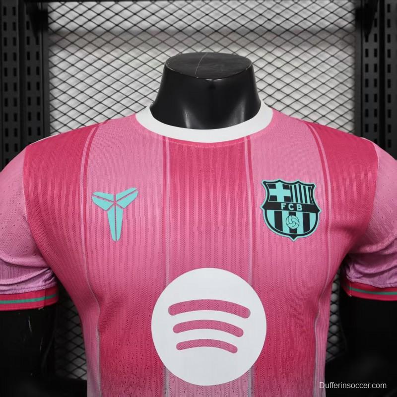 Player Version 25/26 FC Barcelona Pink with Gradient Fade Jersey