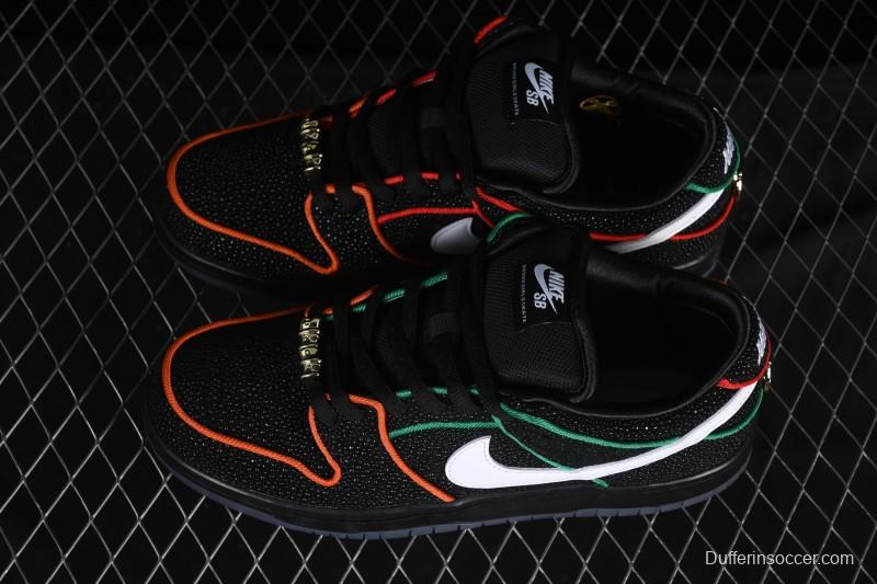 Nike Bronx Girls Skate SB Dunk Low Skateboarding Shoes - HV1664-001