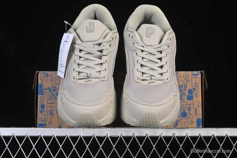 Brooks Ghost Max SE Cushioned Marathon Racing Shoes 1104441D006