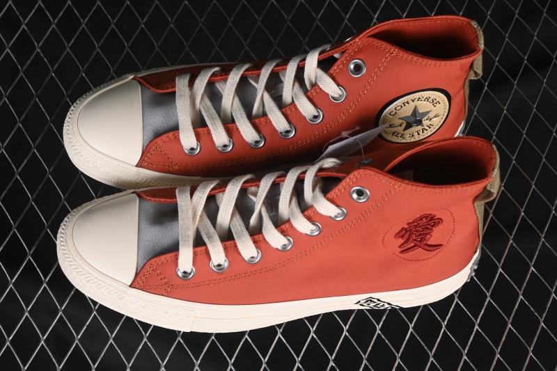 Converse Chuck Taylor All Star High Top Casual Sneakers Naruto Theme - A14838C