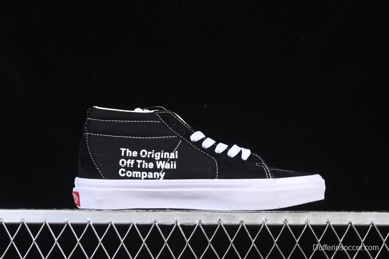 Vans Sk8-Mid Casual Skate Shoes - VN0A5KXDYBT