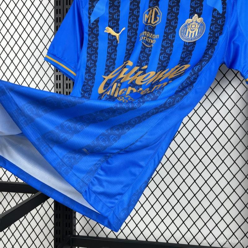 2026/27 Mens Chivas Guadalajara Third Jersey