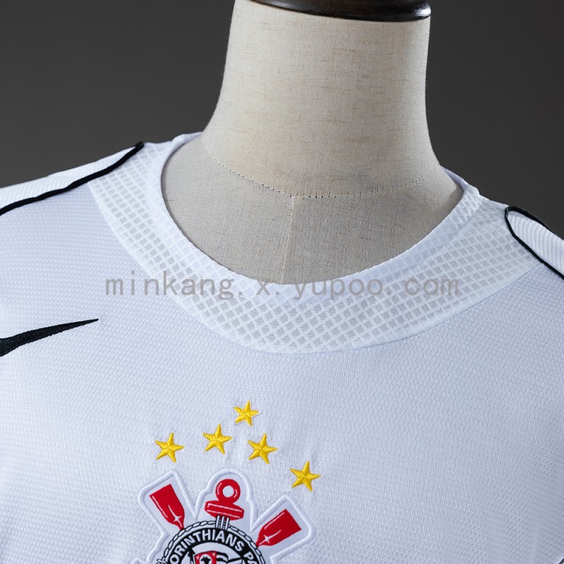 05/06 Corinthians Home - Retro Jersey