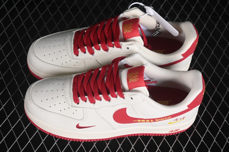 Nike Air Force 1 '07 Low Retro Skateboarding Shoes with Full-Length Air Cushion - RD1988-002