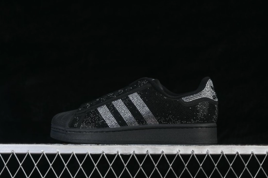 Adidas Originals Superstar II Classic Shell-Toe Skateboarding Shoes - IH4200