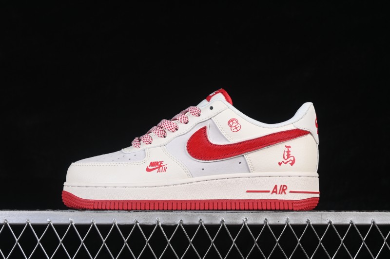 Nike Air Force 1 07 Low Classic Basketball Sneakers for Casual Wear - HT5088-626
