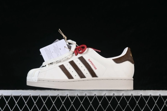 Adidas Originals Superstar II Classic Shell-Toe Casual Sneakers - KJ6293
