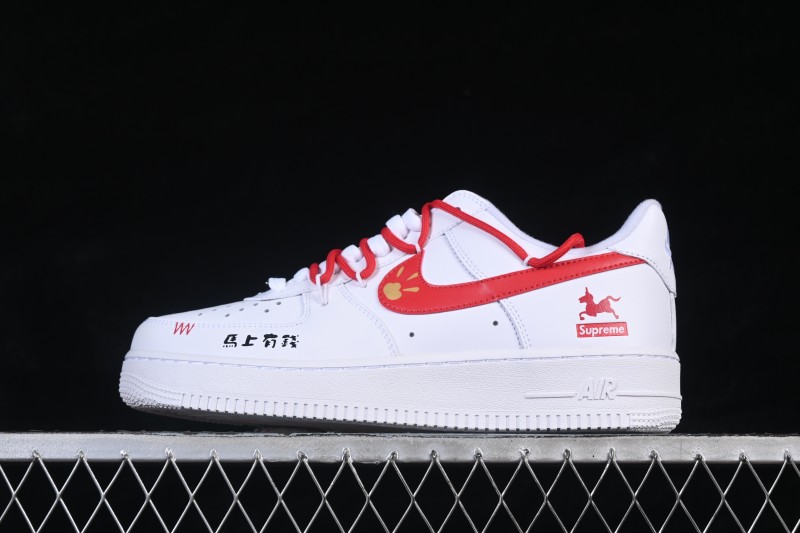Nike Air Force 1 '07 Low Chinese New Year Horse Year Edition Casual Sneakers with Lucky Embellishments - CZ0270-102