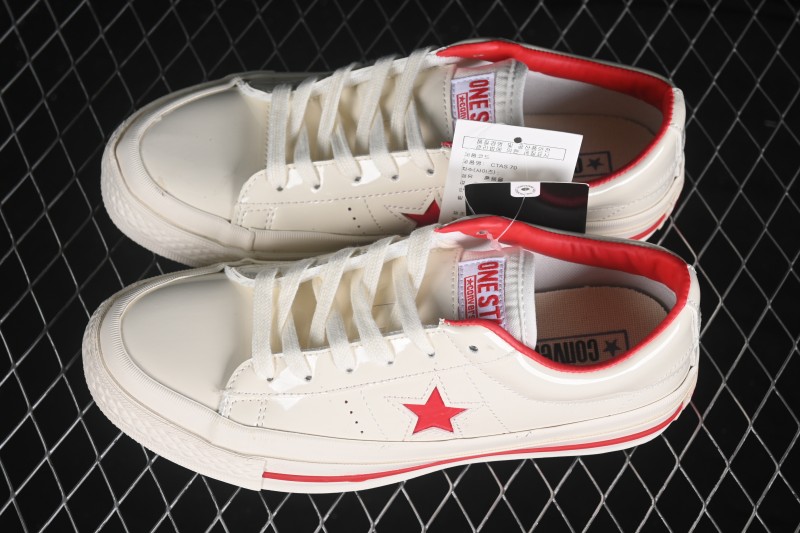 Converse One Star 95 Classic Low-Top Casual Skateboarding Shoes with Glossy Patent Leather and Reflective Star Logo - 167326C