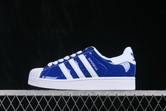 Adidas Originals Superstar II Shell Toe Casual Sneakers - KH9039
