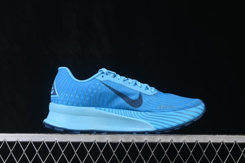 Nike ACG Ultrafly Trail Running Shoes with Road Racing Cushioning - HF5668-400