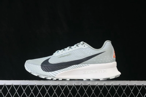 Nike ACG Ultrafly Trail Running Shoes with Road Racing Cushioning - HF5668-003