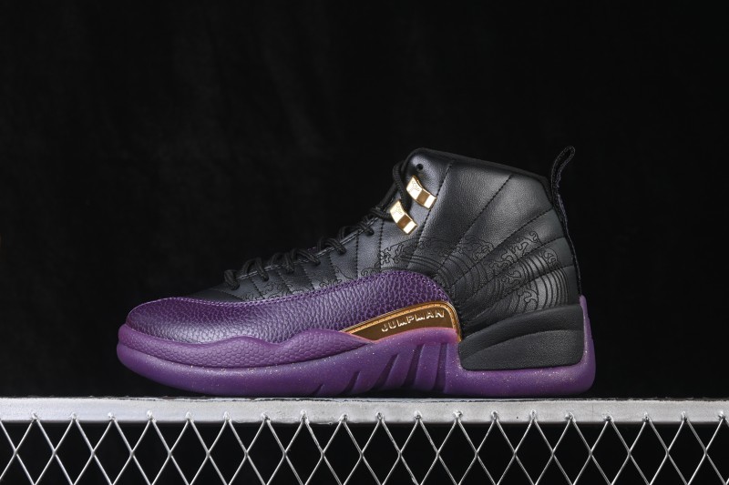 Nike Air Jordan 12 Retro Black Purple Gold Basketball Shoes - IW1218-098